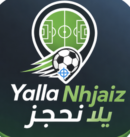 Yalla Nhjiz Logo